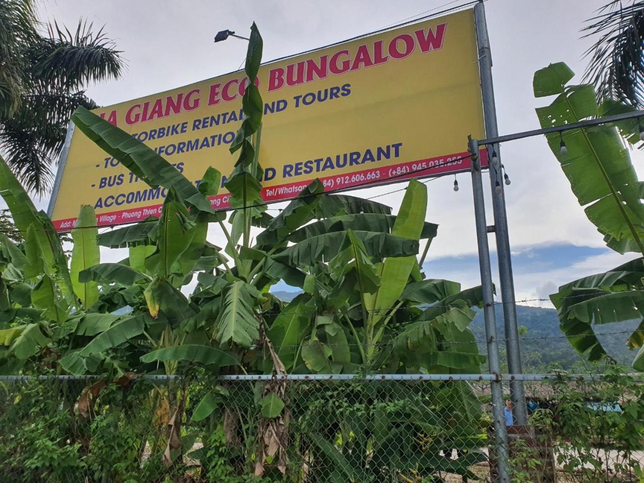 Ha Giang Eco Bungalow エクステリア 写真